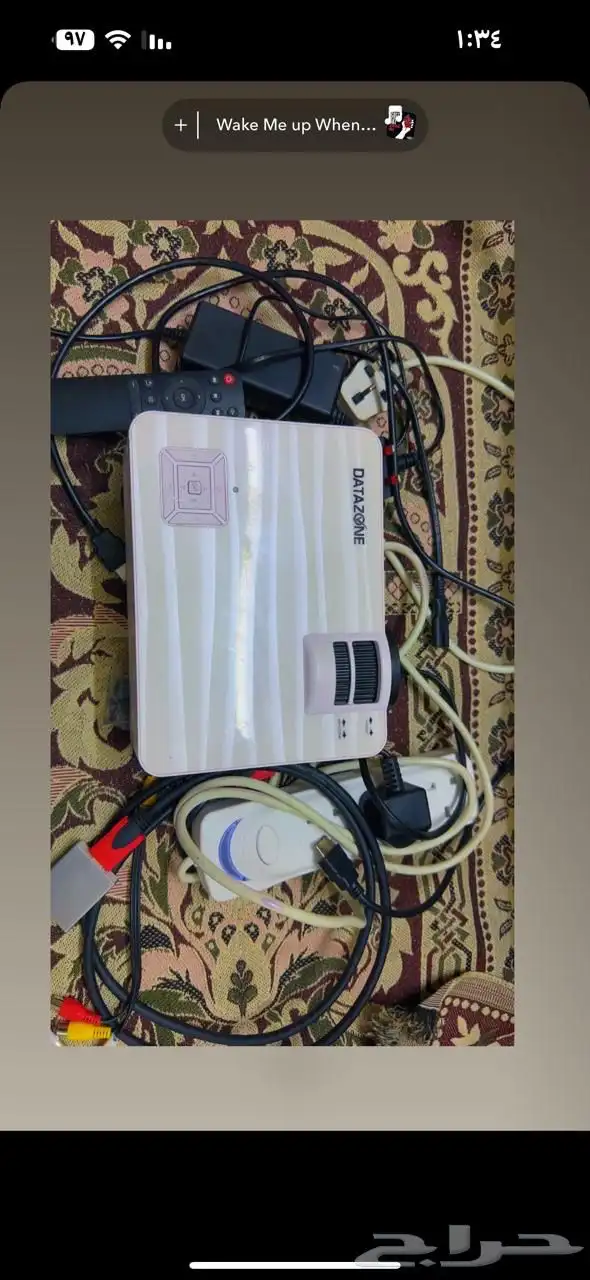 جهاز برجكتر 0
