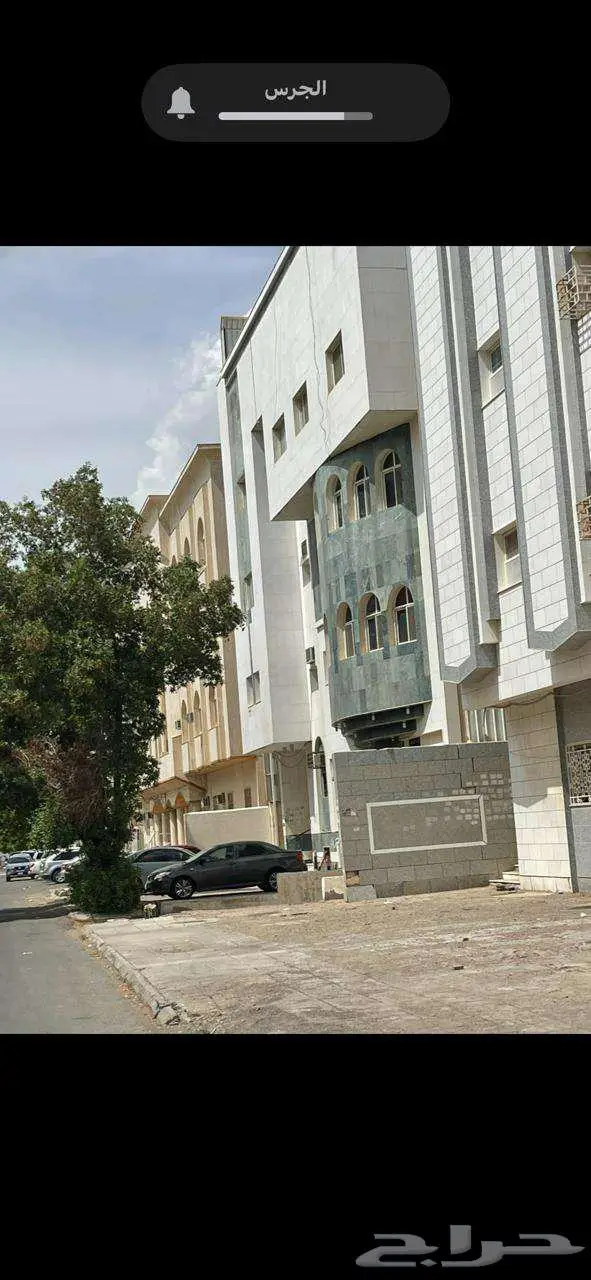 عمارة للبيع بحي الجمعة بالمدينة المنورة. 1