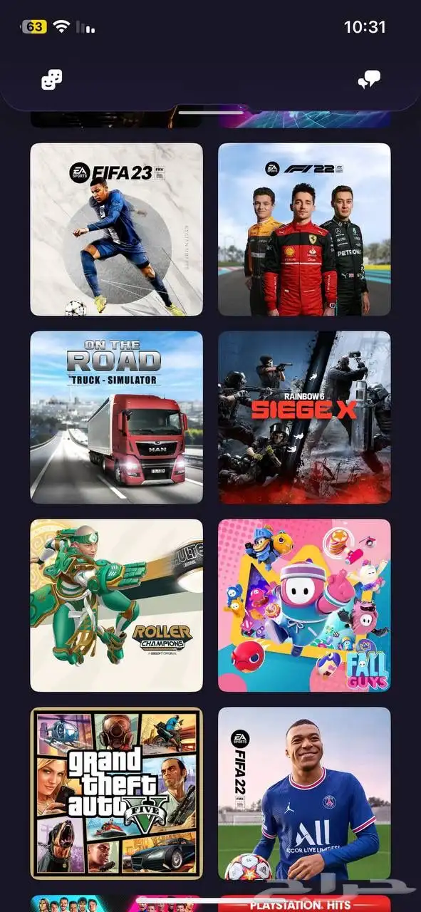 حساب سوني و قراند و فورت 7