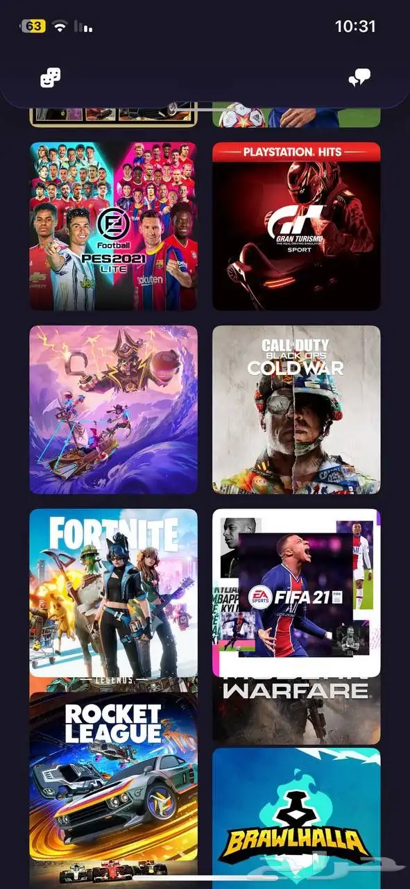 حساب سوني و قراند و فورت 8