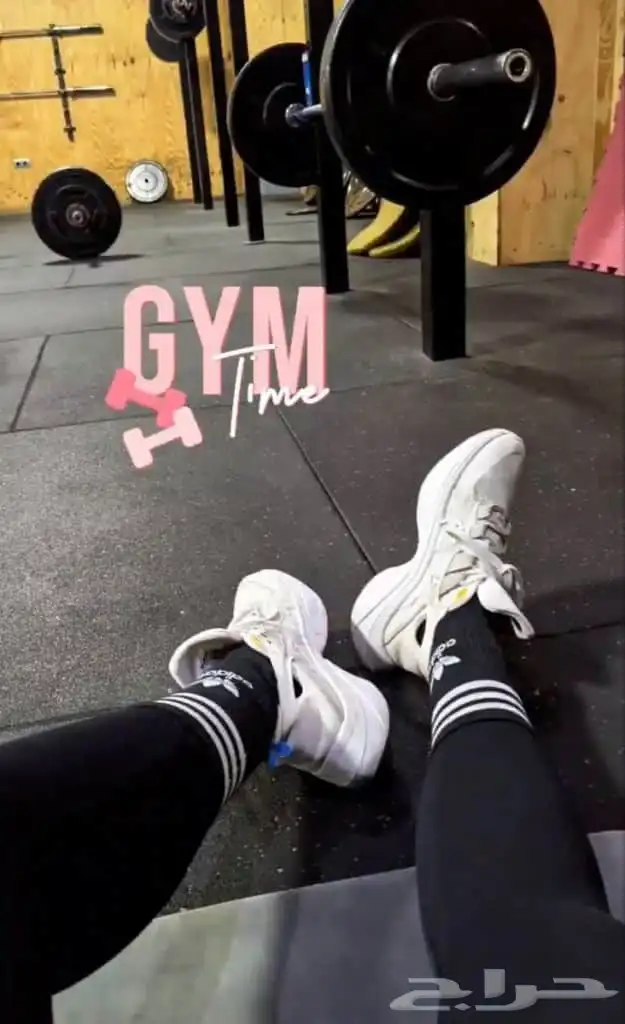 مدربه في مجال ال يم 1