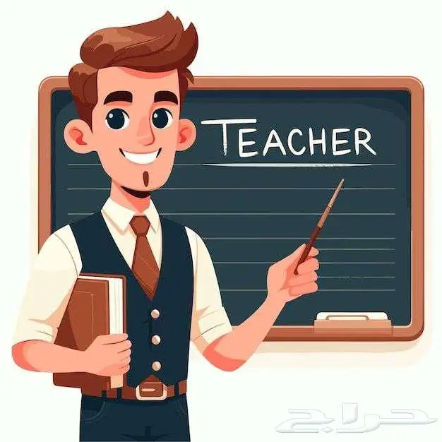 لو عايز ابنك يتأسس صح  جه الوقت الصح 0