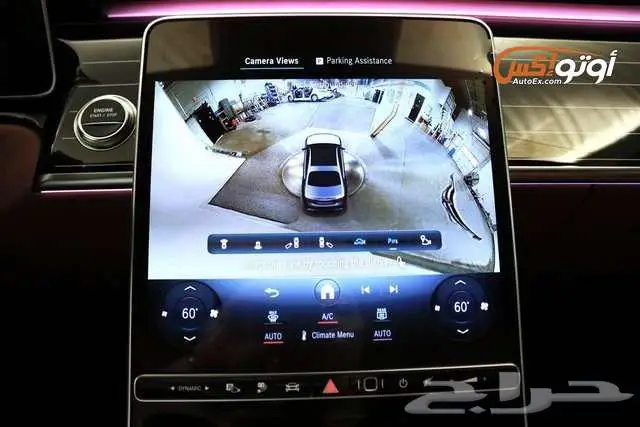 2024 مرسيدس S580e 5