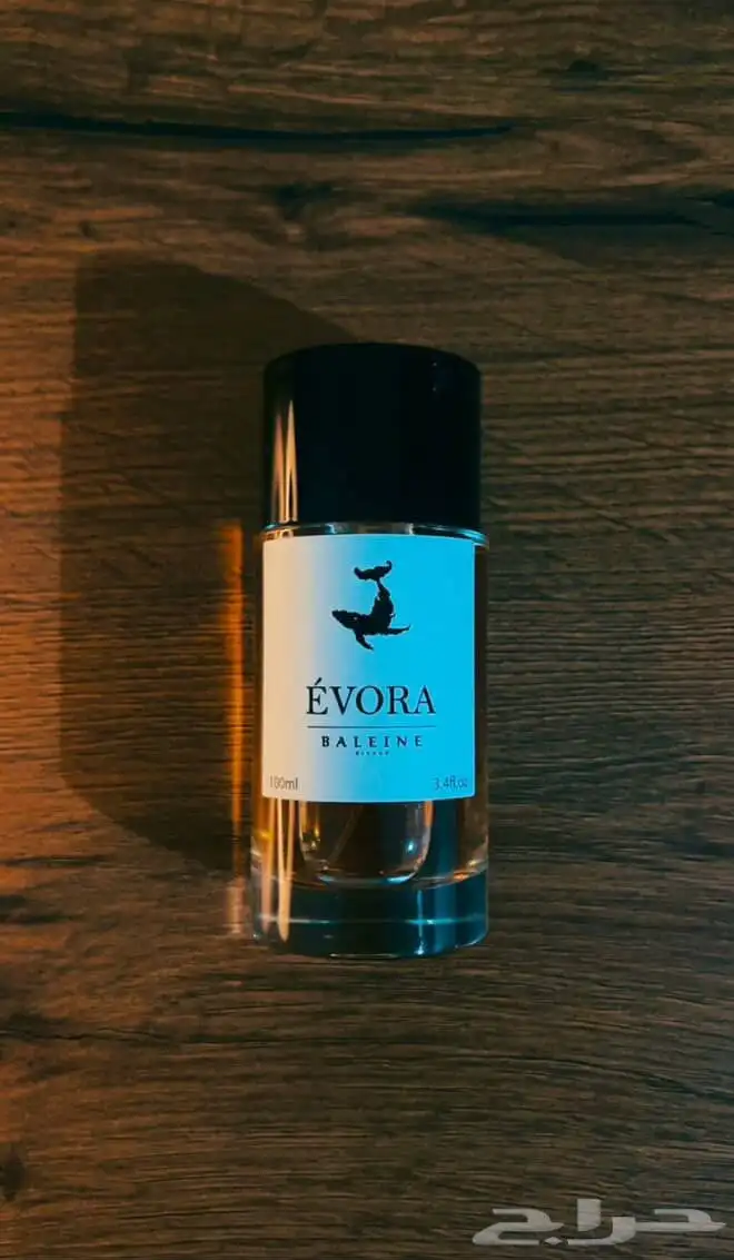 عطر بالن 4