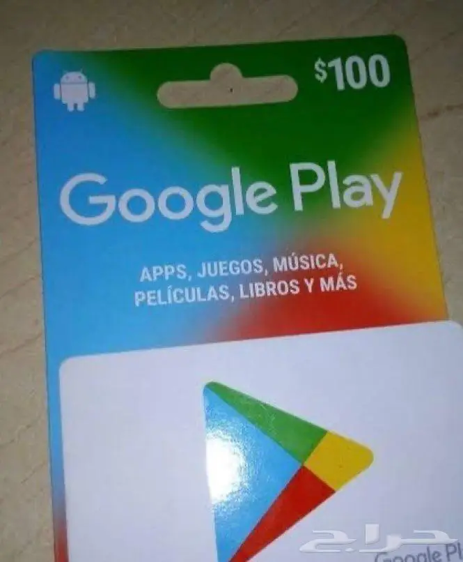 بطاقة GOOGLE PLAY 100 دولار 0