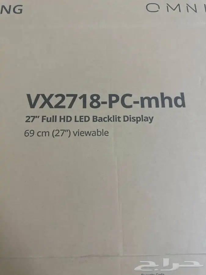 شاشه فيوسونيك 27 بوصه منحنيه 2