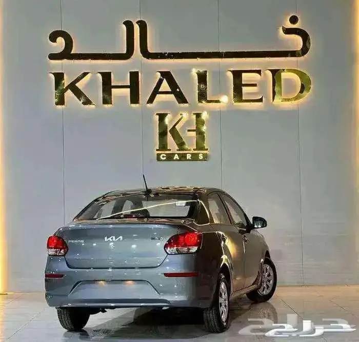 كيا بيجاس ستاندر 2026 2