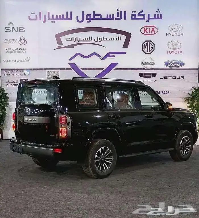 هافال h9 فل كامل موديل 2026 اقوي العروض 14