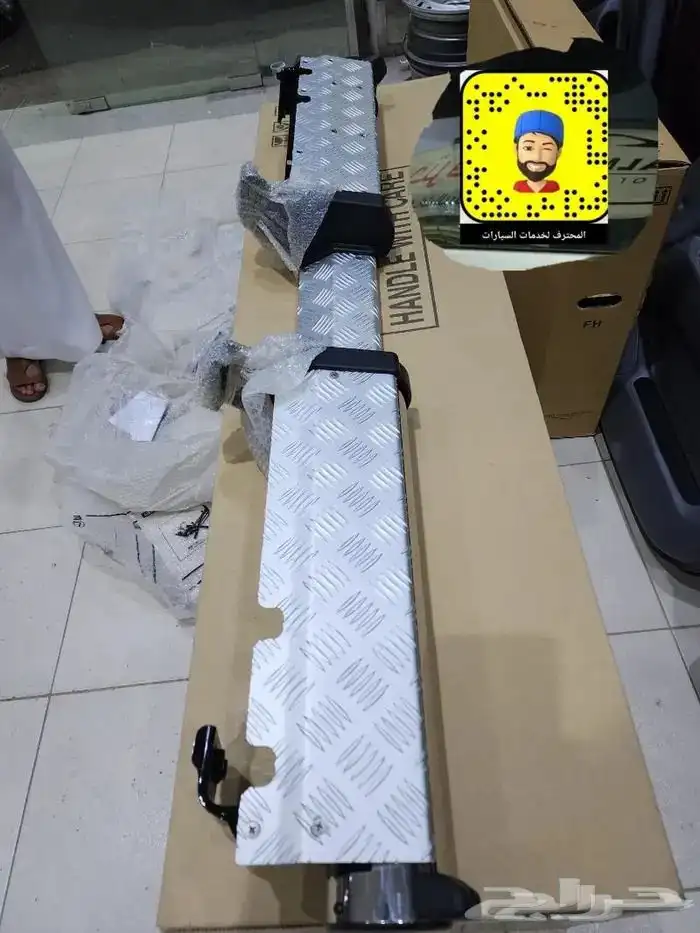 شمعات شاص و ربع 2024 - 2025 ليد جودة ممتازة و اكسسوارات 14