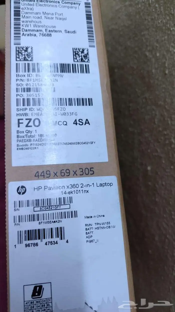 لابتوب HP بافيليون x360 قابل للتحويل بشاشة مقاس 14 4