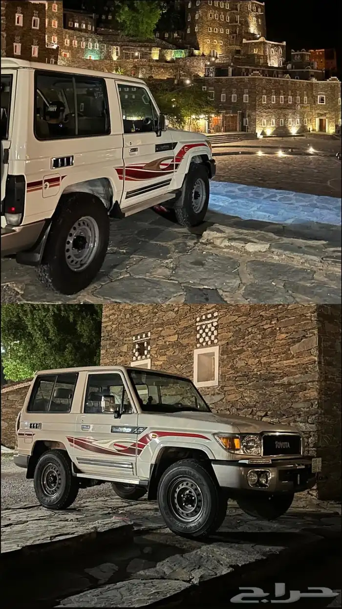 جيب ربع 9