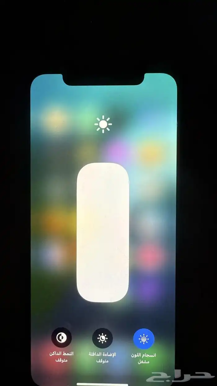 السلام عليكم ايفون 11 برو 3