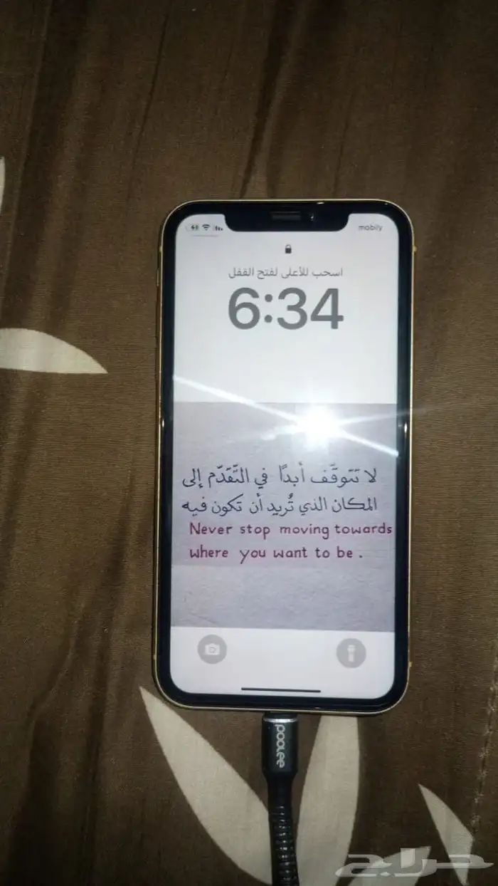 آيفون اكس آر نظيف ما عمره راح صيانه 0