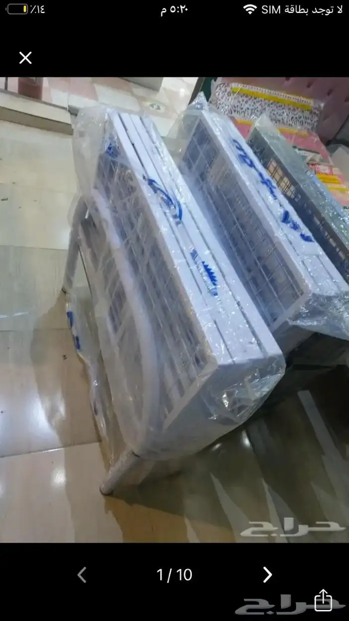 سرير حديد دورين نفر 3دور سرير حديد طبق سرير خشب 29