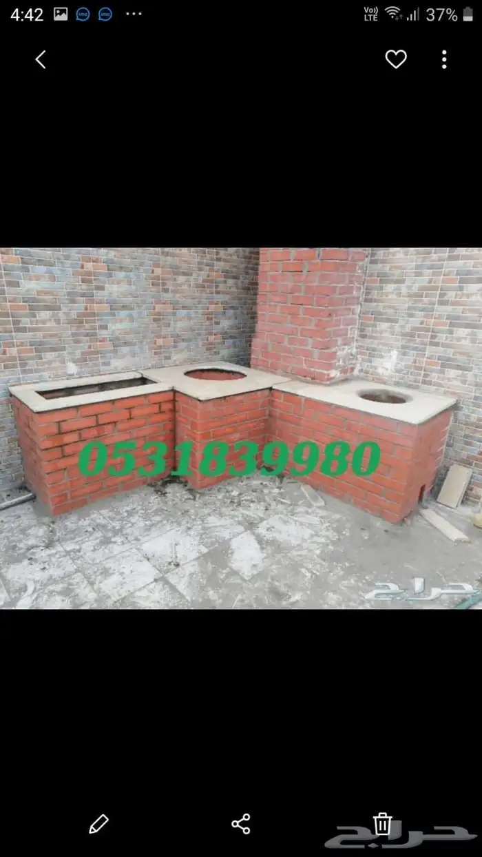 معلم إفران باكستاني 10