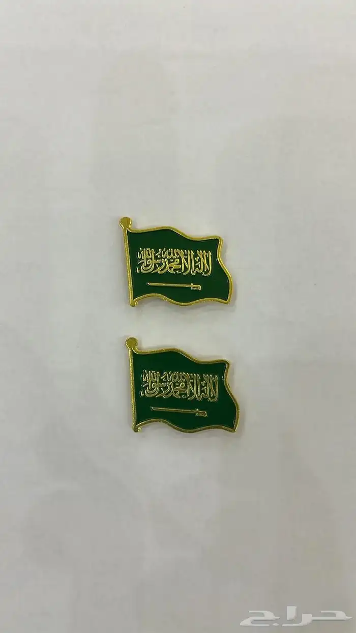 بروش   مغناطيس أنيق ورسمي ( أشكال غير متوفرة في السوق) 8