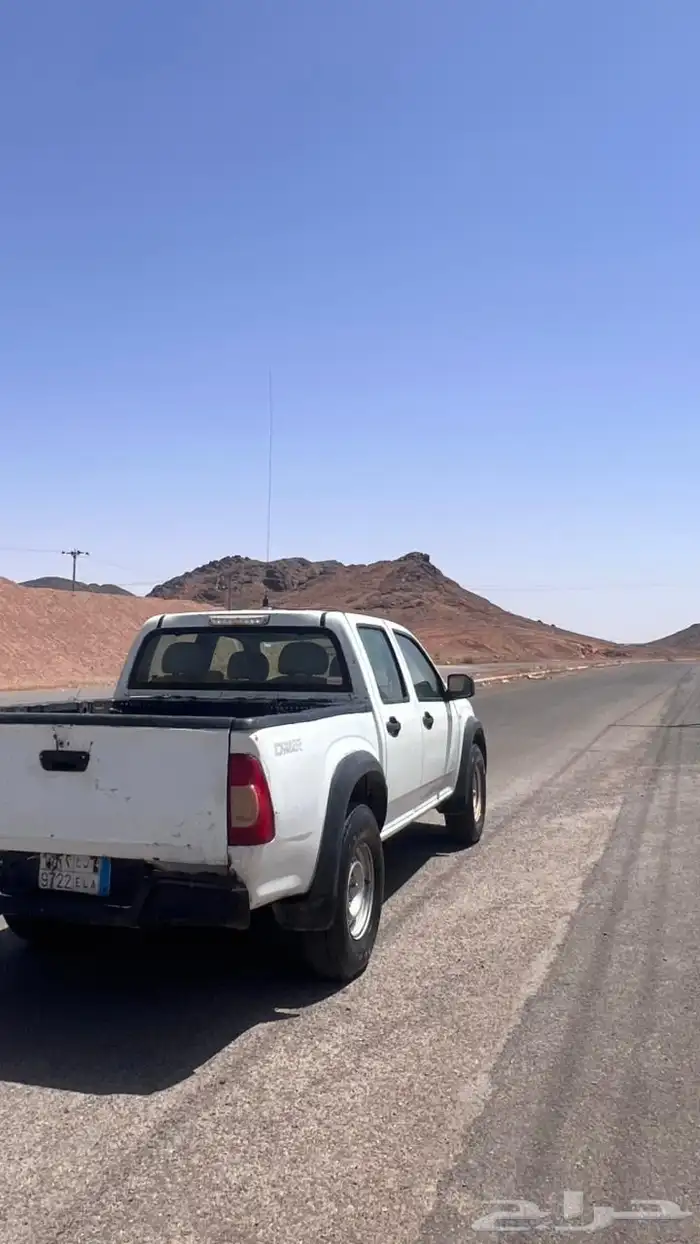 ايسيزو 2012 2