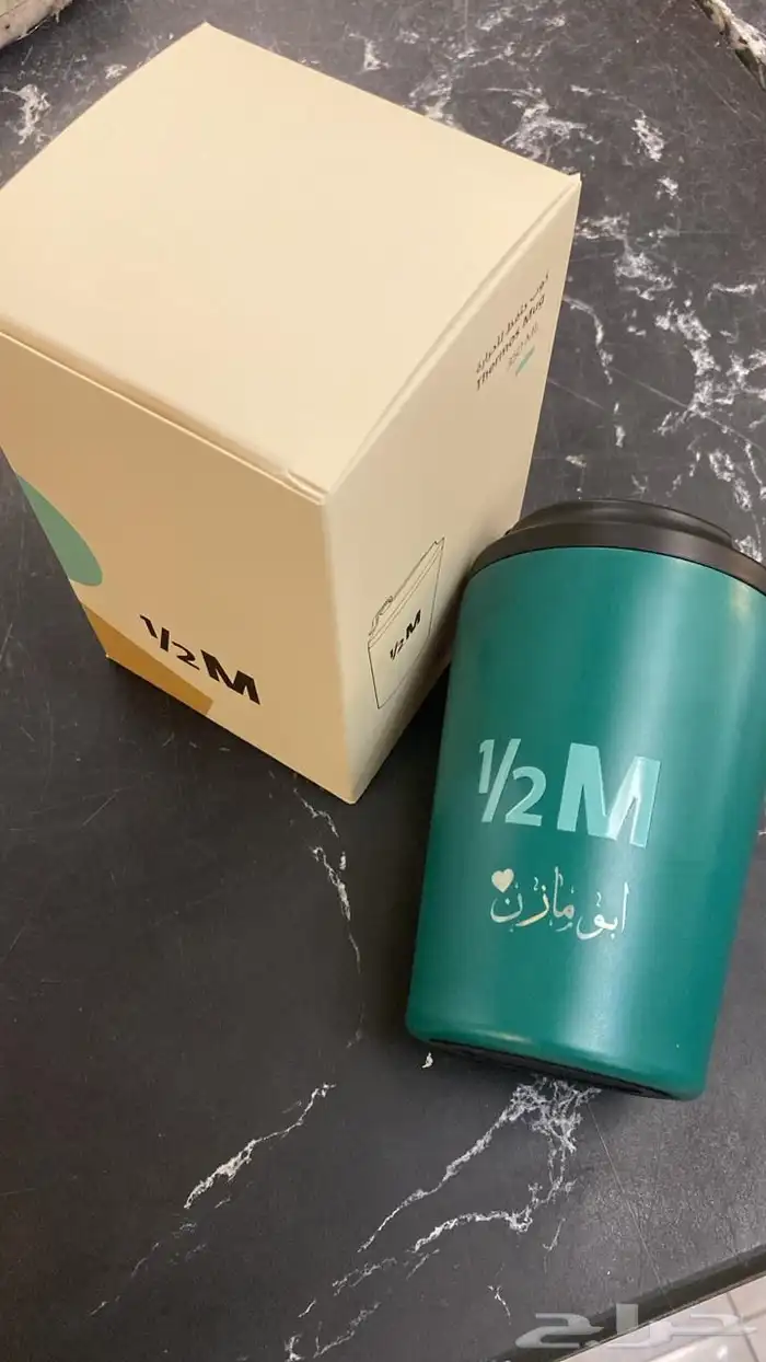 مق هاف مليون الاخضر ( مق الفزعة ) 0