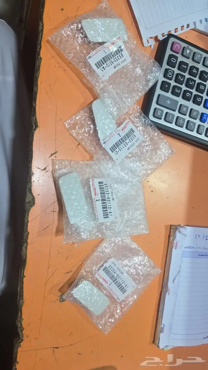 اكسسوارات جيب لاندكروزر وكاله 2022 2025 10