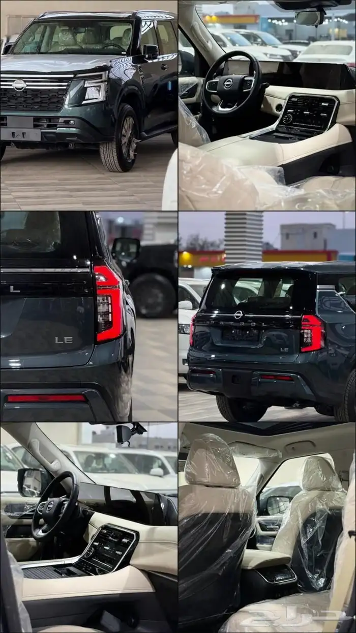 نيسان باترول LE اقساط شهرية على بنك الرياض او نظام 50-50 0