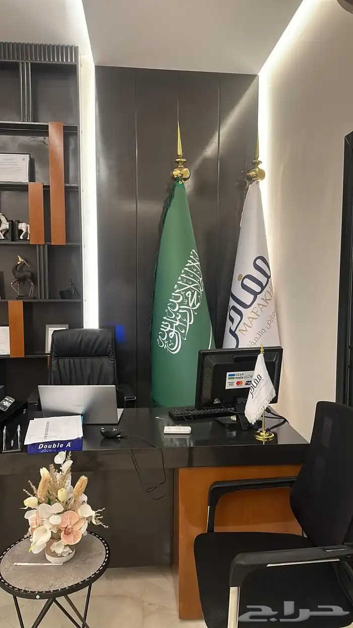 علم المملكة طباعة شعارات طباعة عرض التوصيل والتركيب مجانآ 41