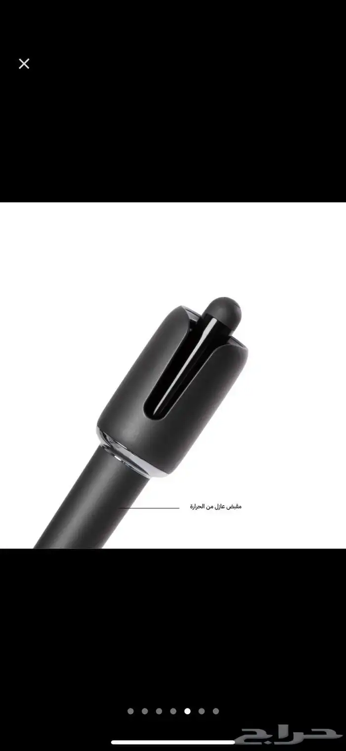 فير ماركة اولا هير 1