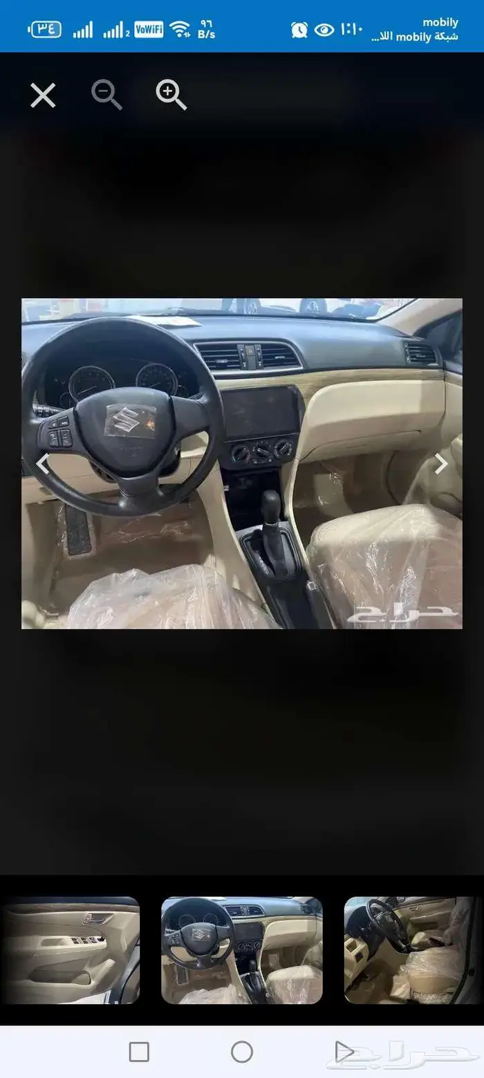 سزوكي سياز 6