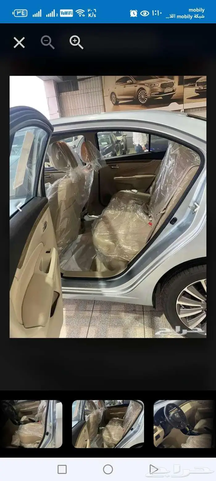 سزوكي سياز 5