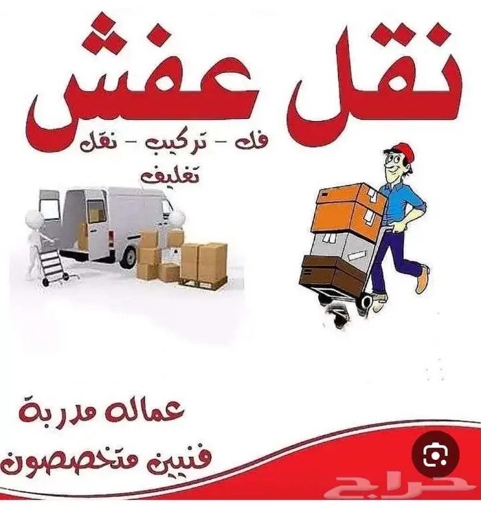 القصيم بريده 0