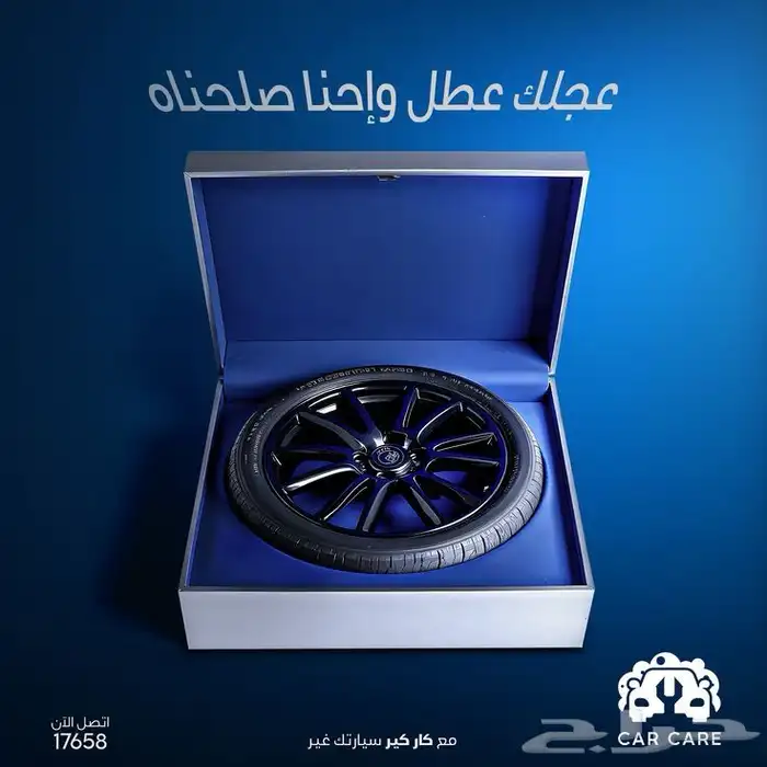 مصمم جرافيك 0