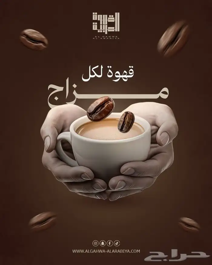مصمم جرافيك 1