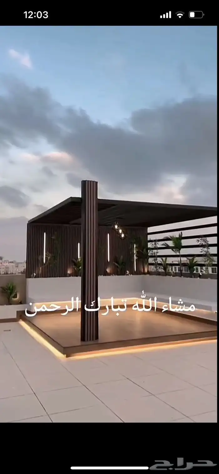 جمال الطبيعة لتنسيق الحدائق 0