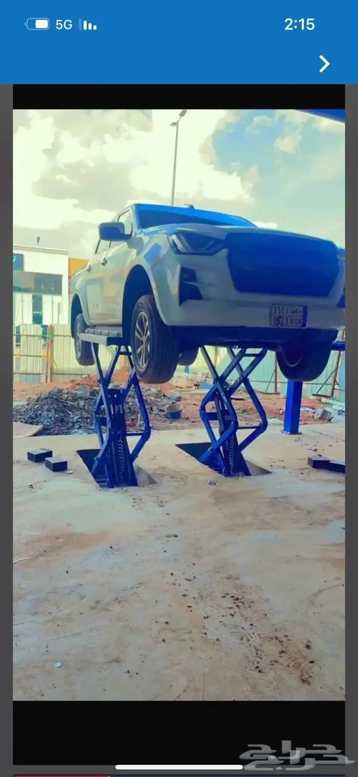 رافعات سيارات وتجهيز ورش 28