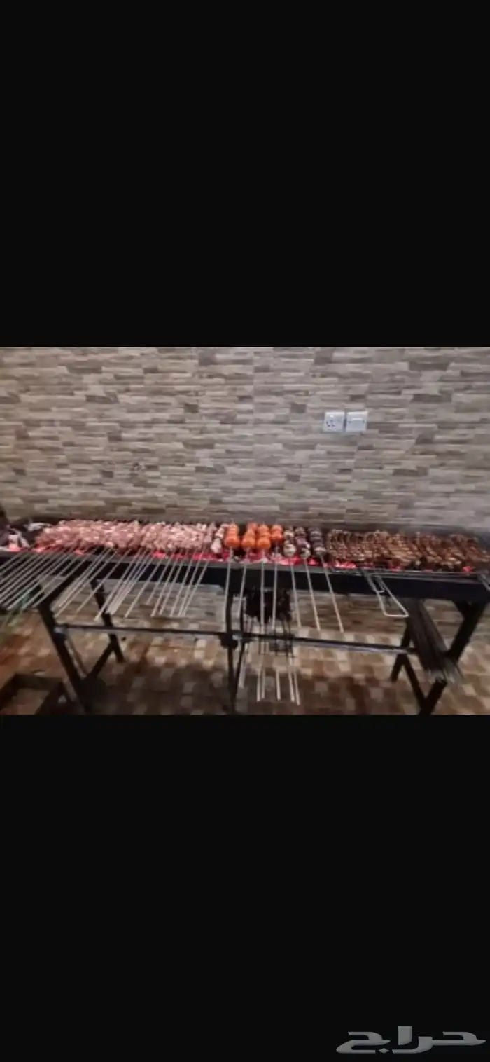 شوي ذبايح 1