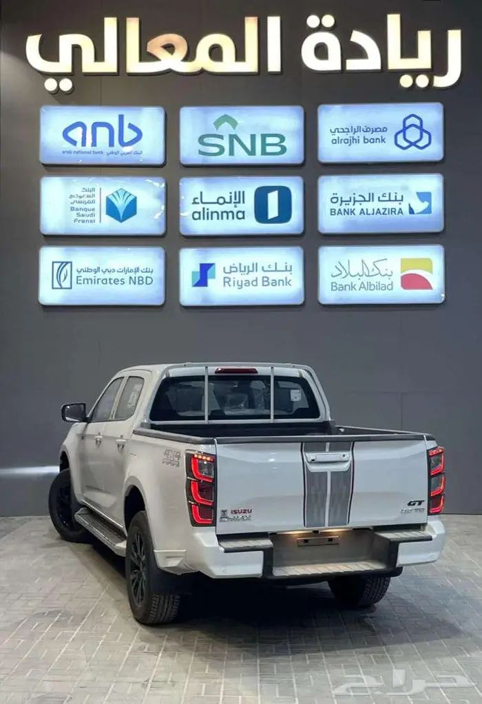 ايسوزو GT جي تي فل كامل 2025 ( اقساط جميع البنوك ) 3