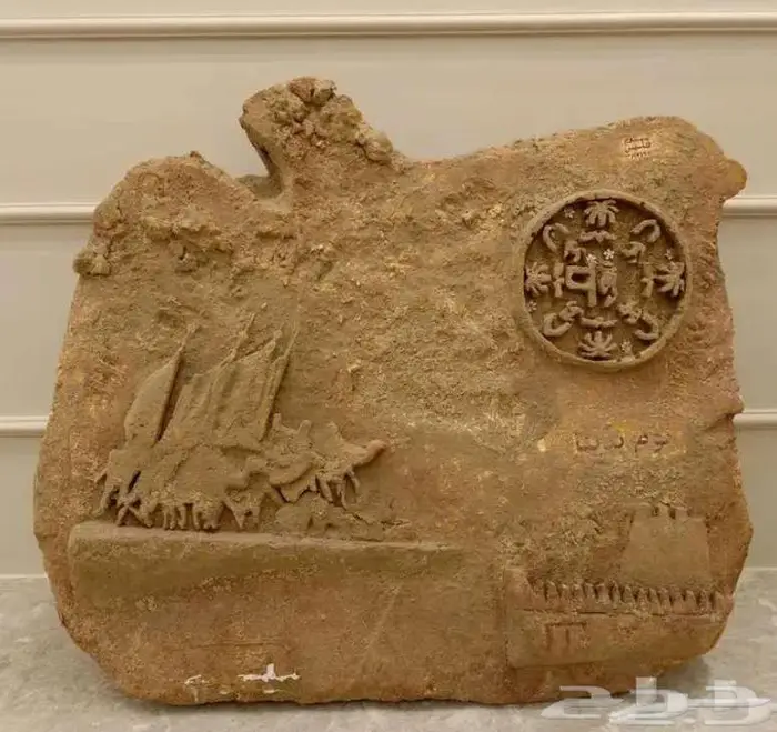 مجسم منحوت فلين لليوم الوطني 0