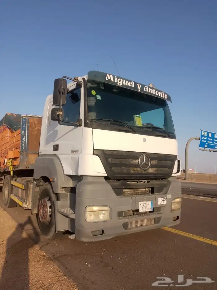 اكسور 2007 1