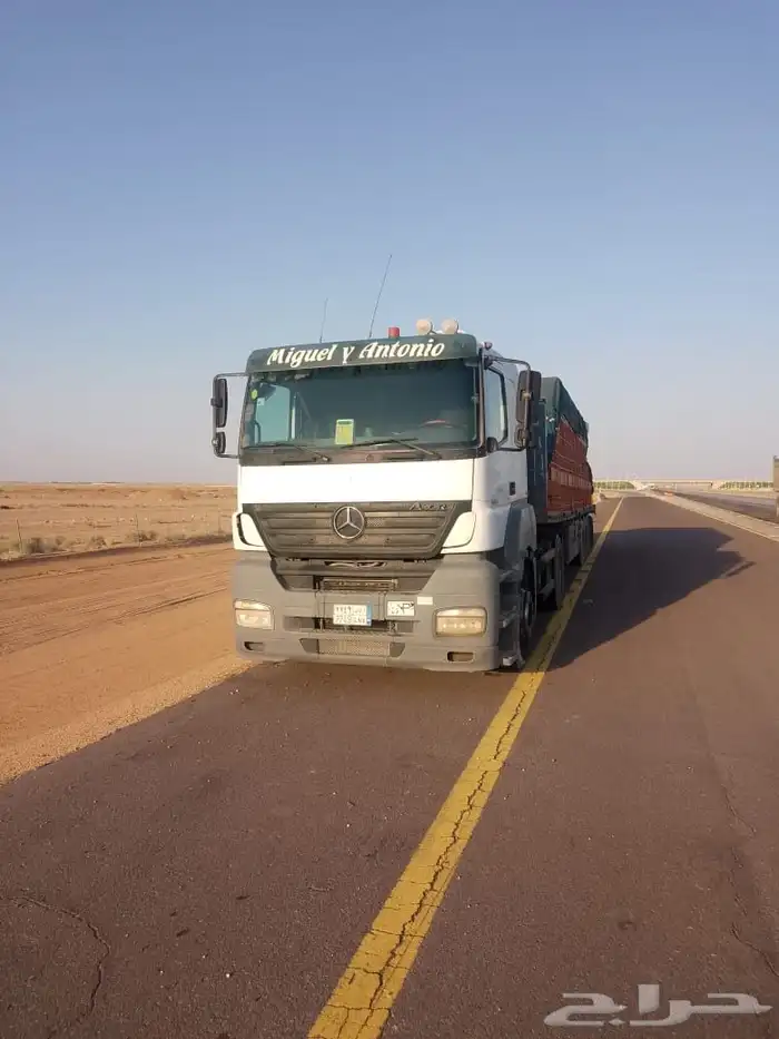 اكسور 2007 3
