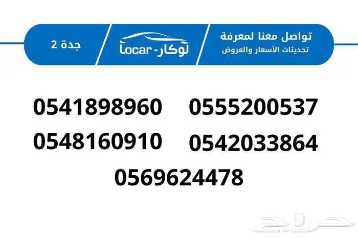 شيري اريزو 5 كمفورت 2026 12