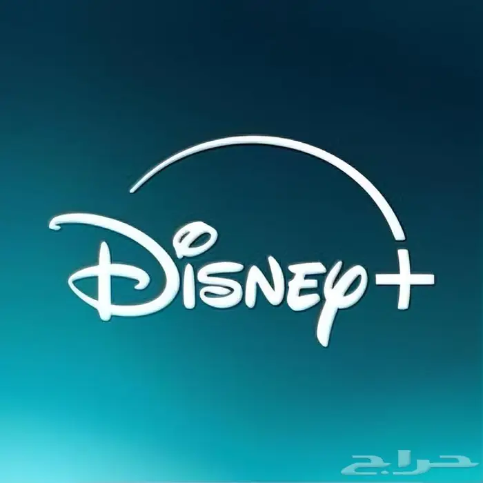 اشتراك ديزني بلس - Disney 4
