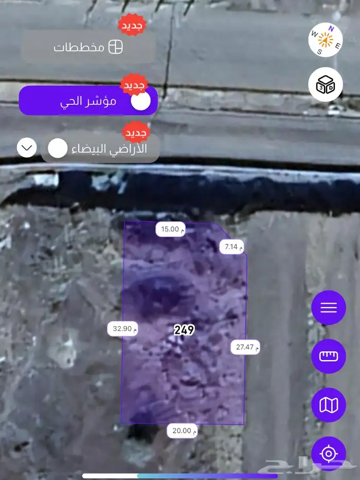 أرض تجارية للبيع 3
