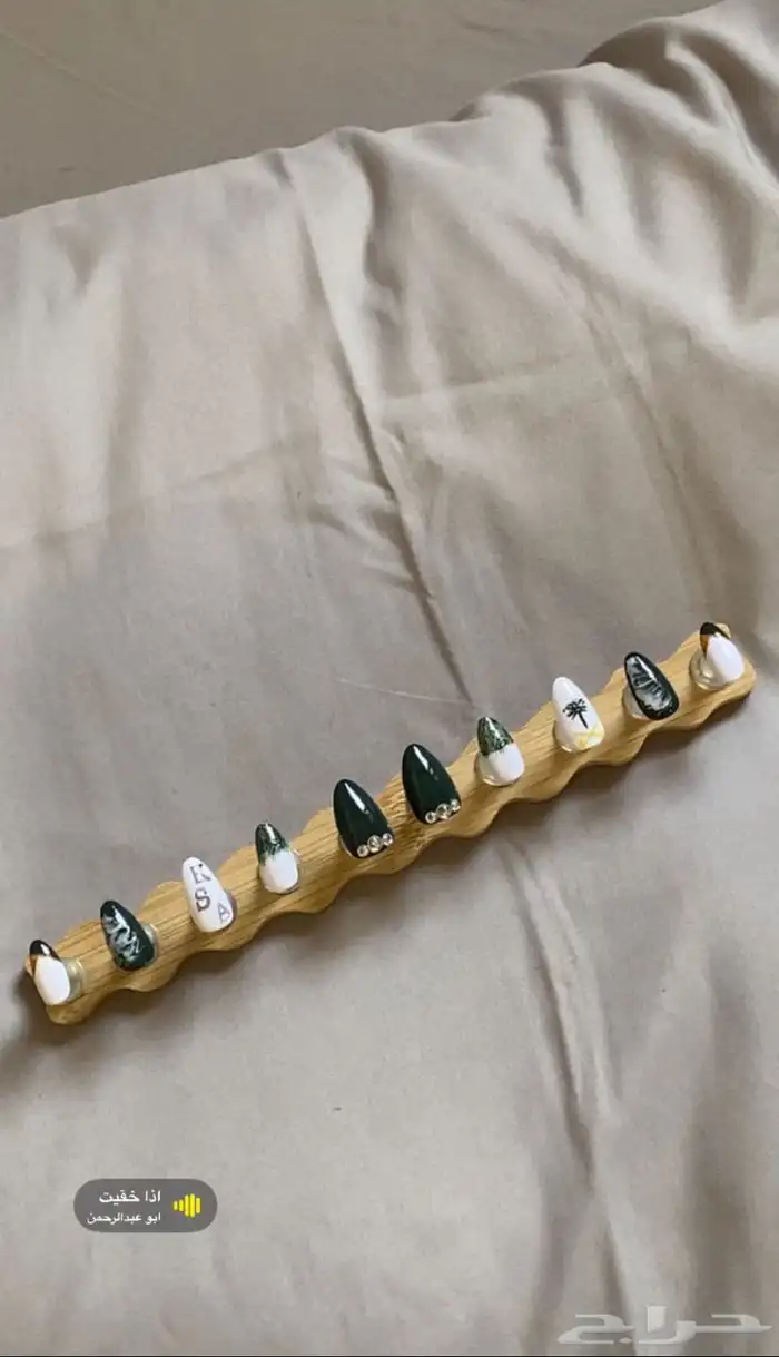 رسم على الاضافر لليوم الوطني 0