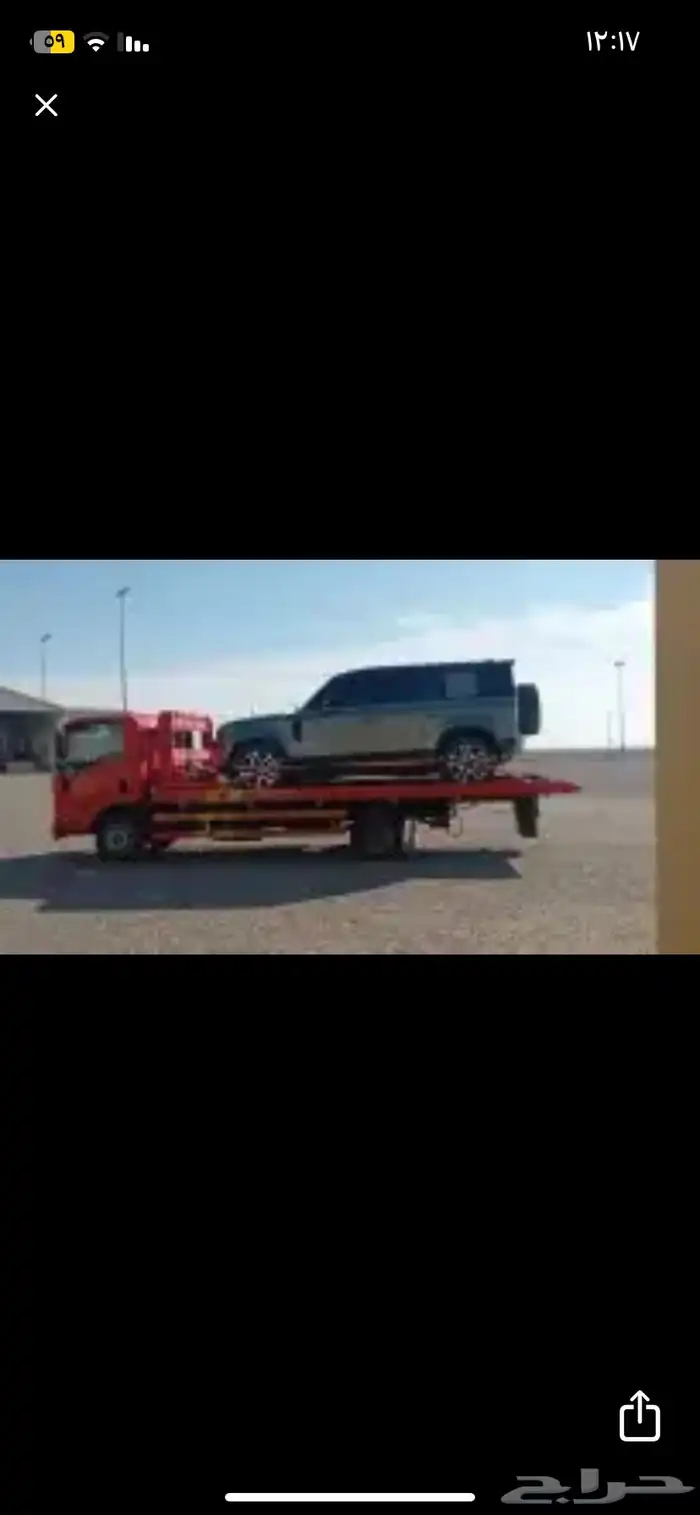 سطحه للبيع موديل 2016 الموتر شرط 1