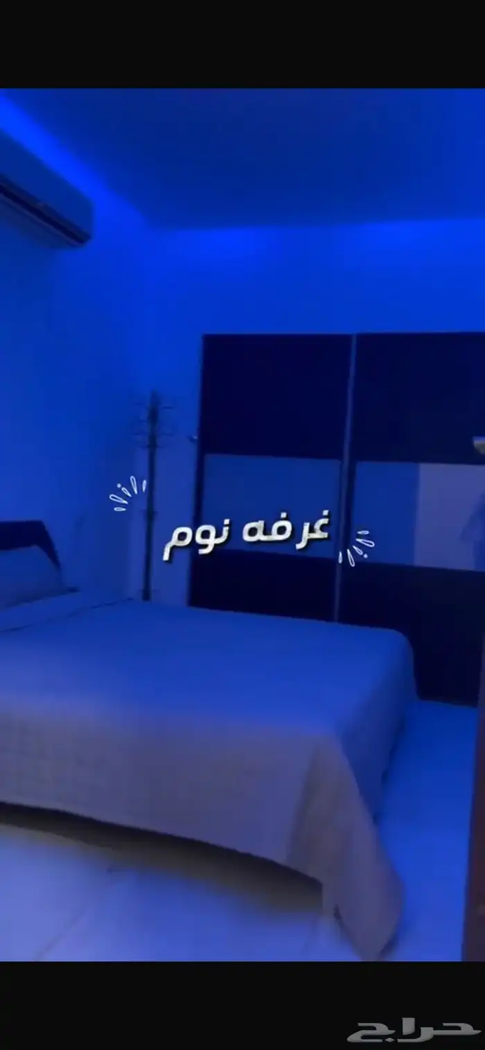 شاليهات جنوب الرياض(عريض) 4