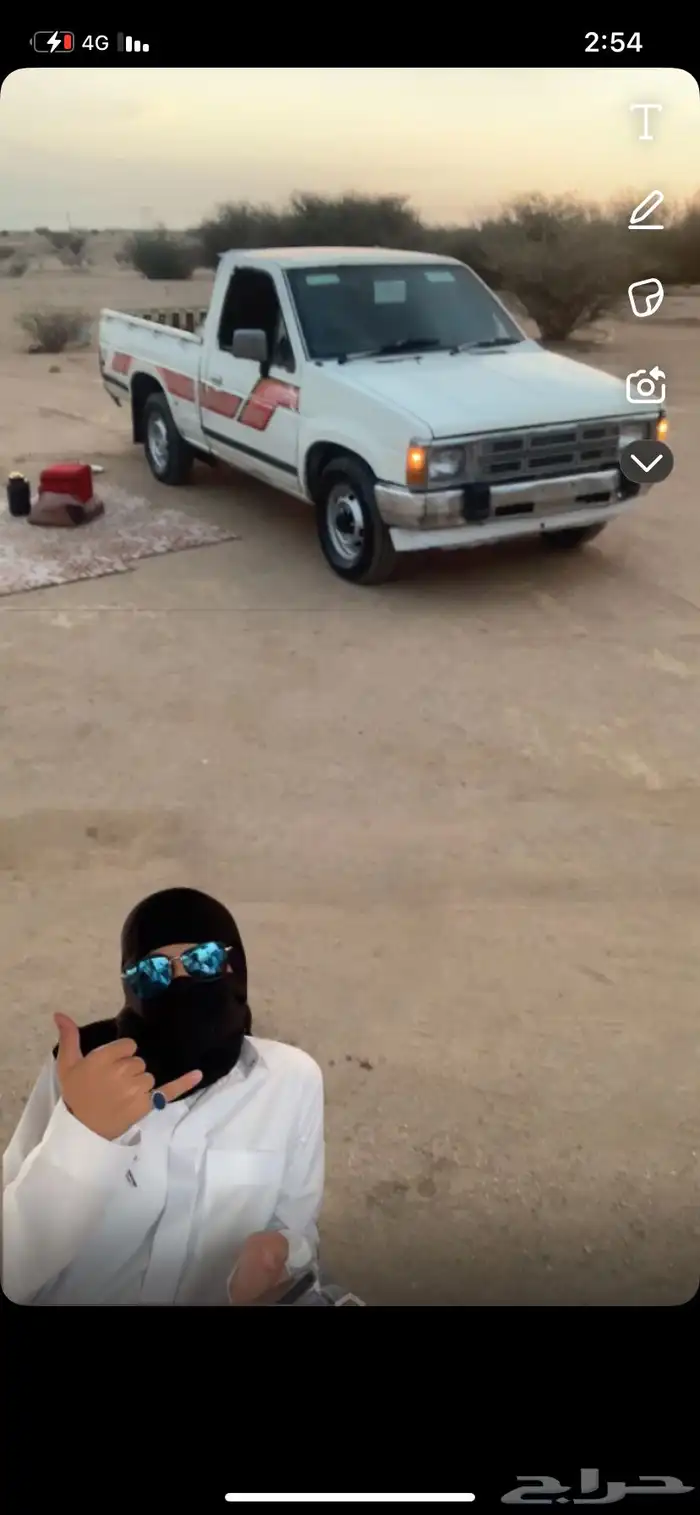 ددسن مسقط 0