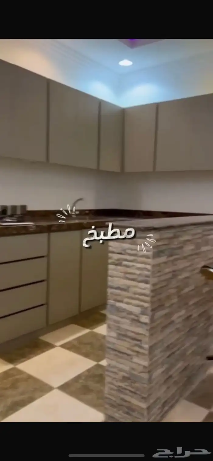 شاليهات جنوب الرياض(عريض) 2