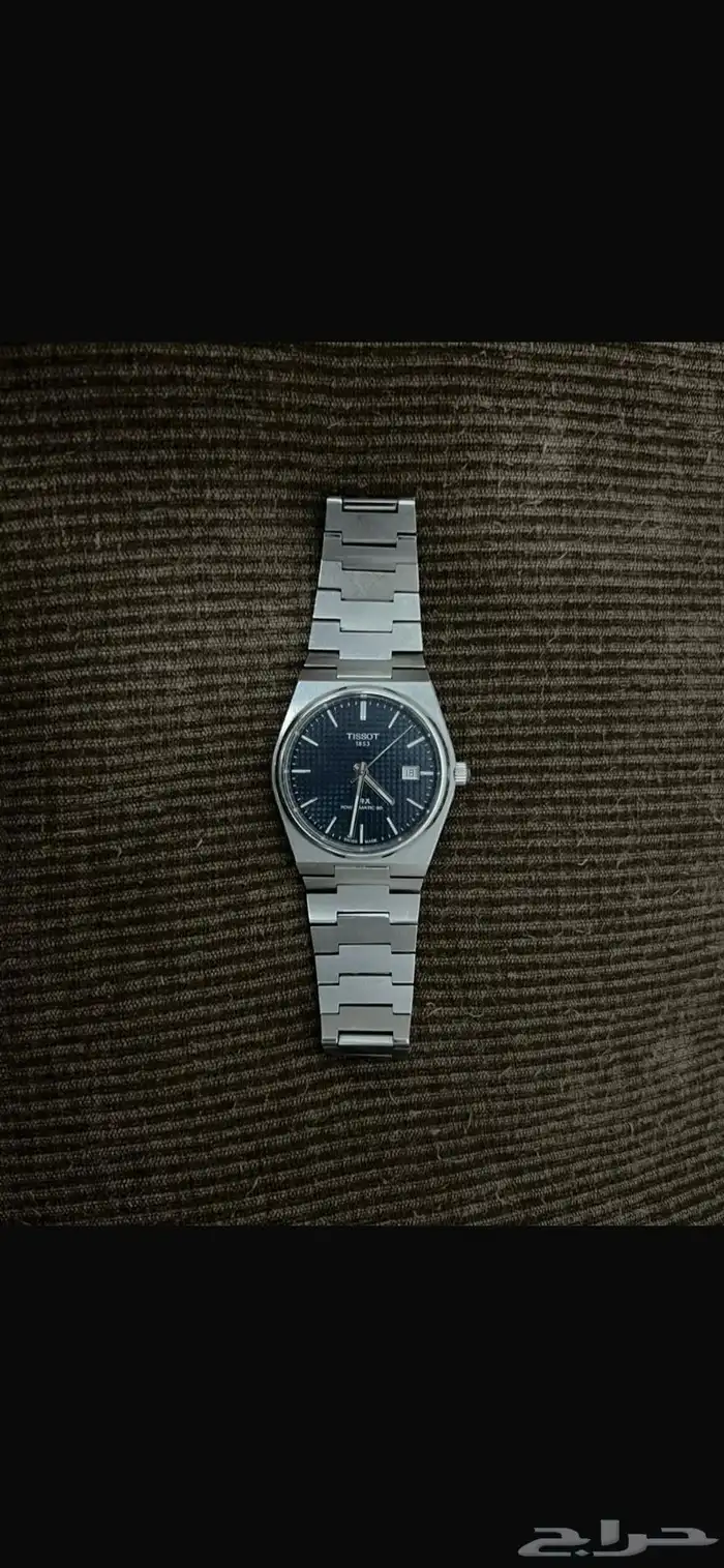 ساعة تيسوت PRX Powermatic 80 1