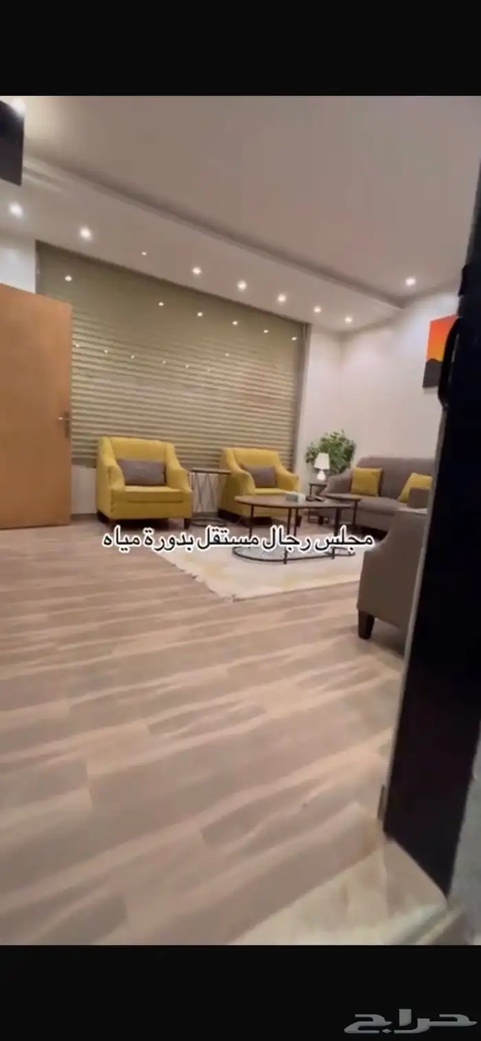 شاليهات جنوب الرياض (عريض) 5