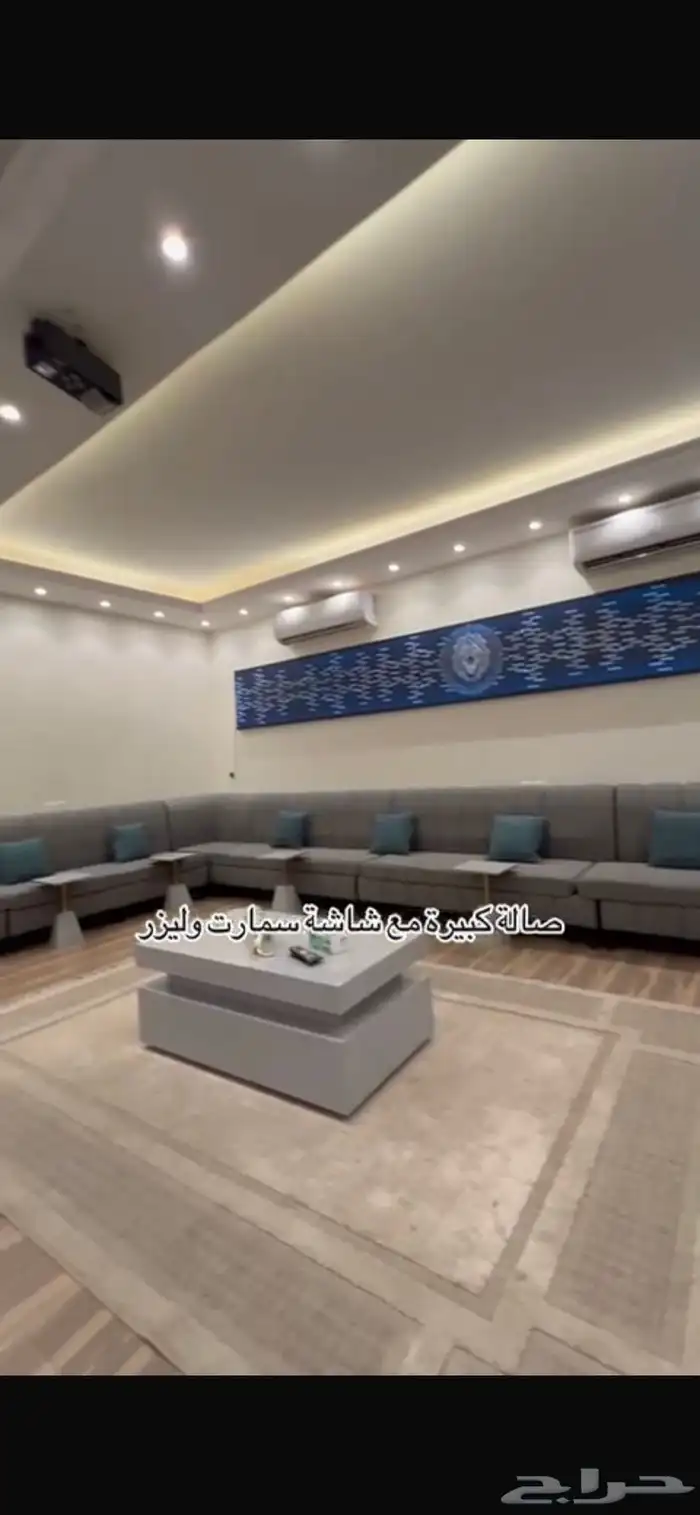 شاليهات جنوب الرياض (عريض) 0