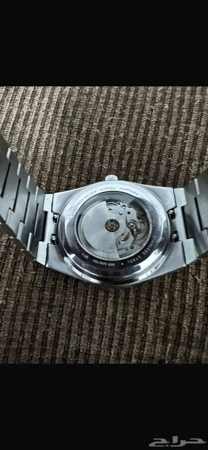 ساعة تيسوت PRX Powermatic 80 2